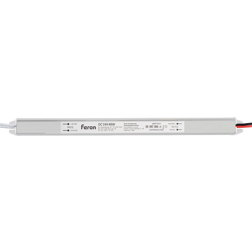 Трансформатор электронный для светодиодной ленты 48W 24V (драйвер), LB011 FERON 53321 7