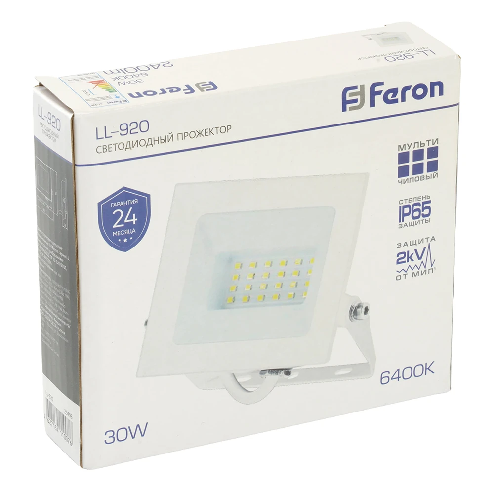 Светодиодный прожектор Feron LL-920 IP65 30W 6400K 29496 7