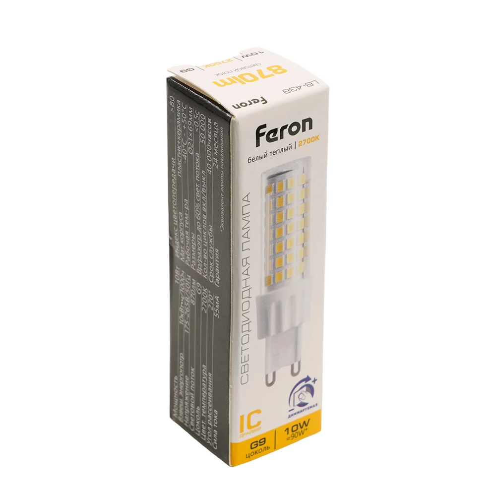 Лампа светодиодная диммируемая Feron LB-438 G9 10W 175-265V 2700K 51741 5