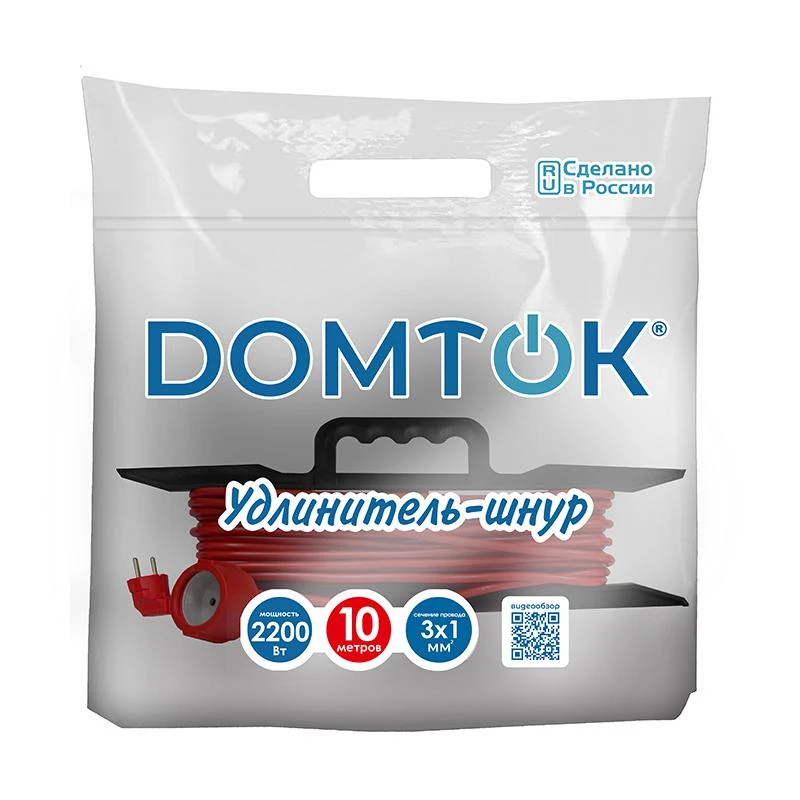 Удлинитель-шнур на рамке 1х10м с заземл. 10А IP20 2.2кВт ПВС 3х1 DOMTOK 2478 1