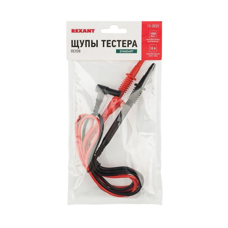 Щупы тестера REX08 Rexant 13-3033 1
