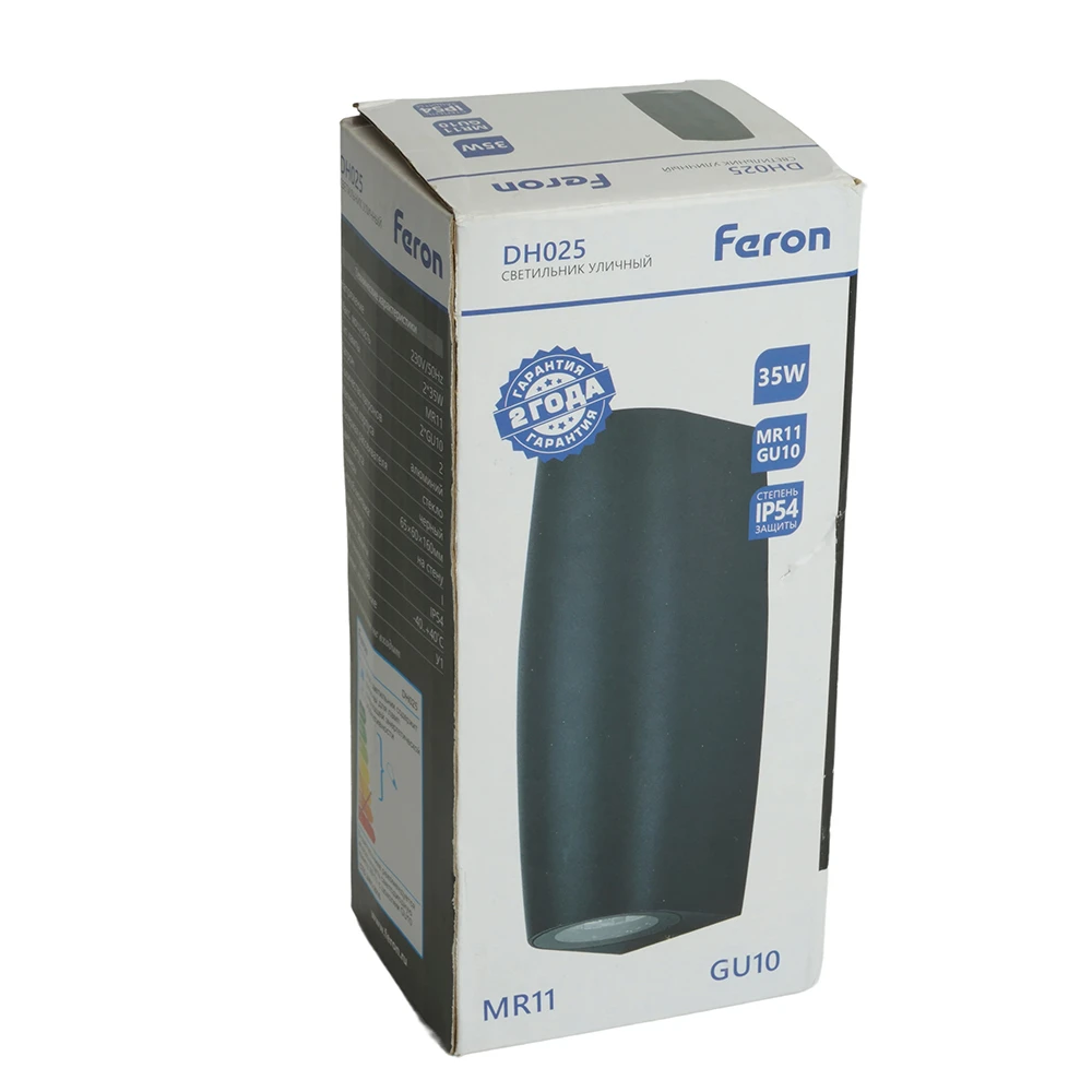 Светильник садово-парковый Feron DH025,на стену, 2*GU10 MR11, 230V, серый 51306 12