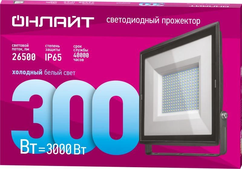Прожектор светодиодный 90 481 OFL-04-01 300Вт 6500К IP65 26500лм черн. ОНЛАЙТ 90481 1