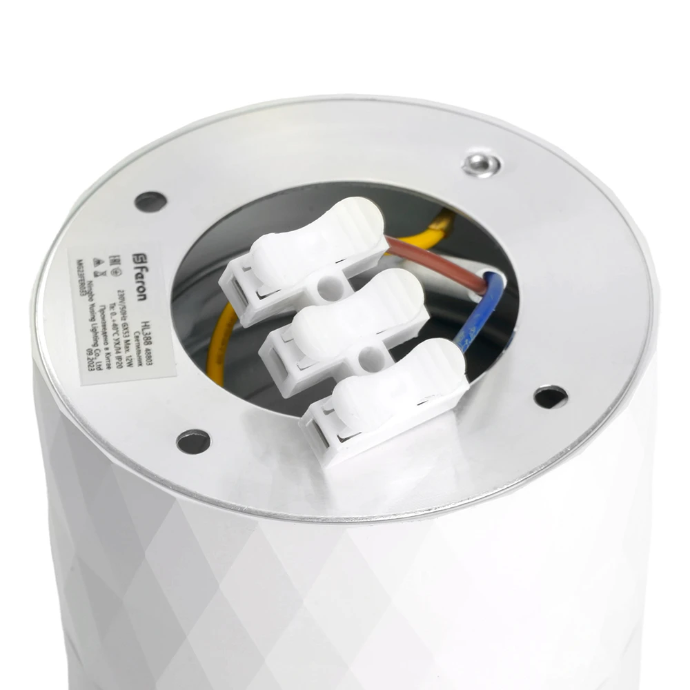 Светильник потолочный Feron HL388 Barrel PRISM GX53 12W 230V, белый 48803 4