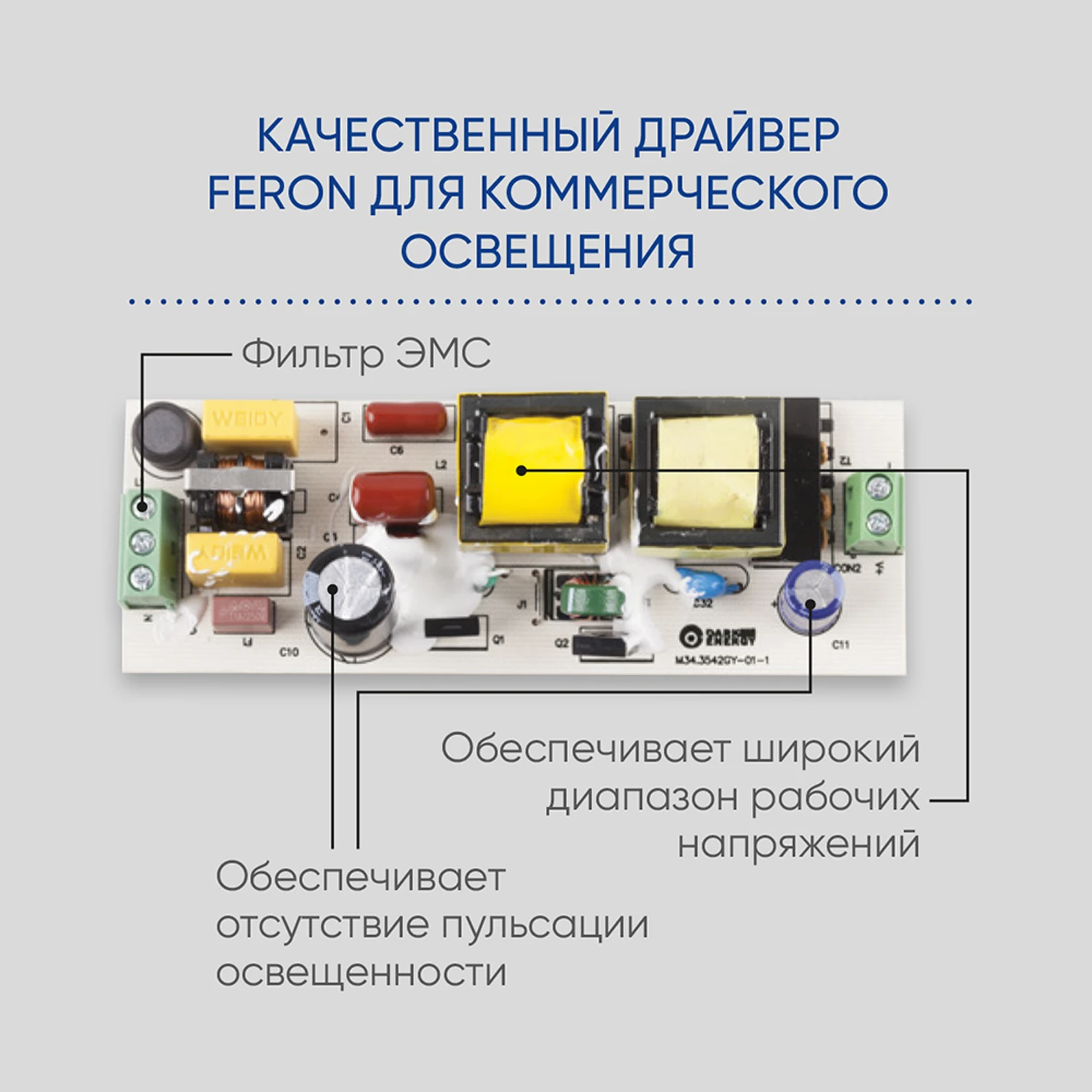 Светодиодный светильник Feron AL104 трековый однофазный на шинопровод 50W 4000K, 35 градусов, белый 29689 2