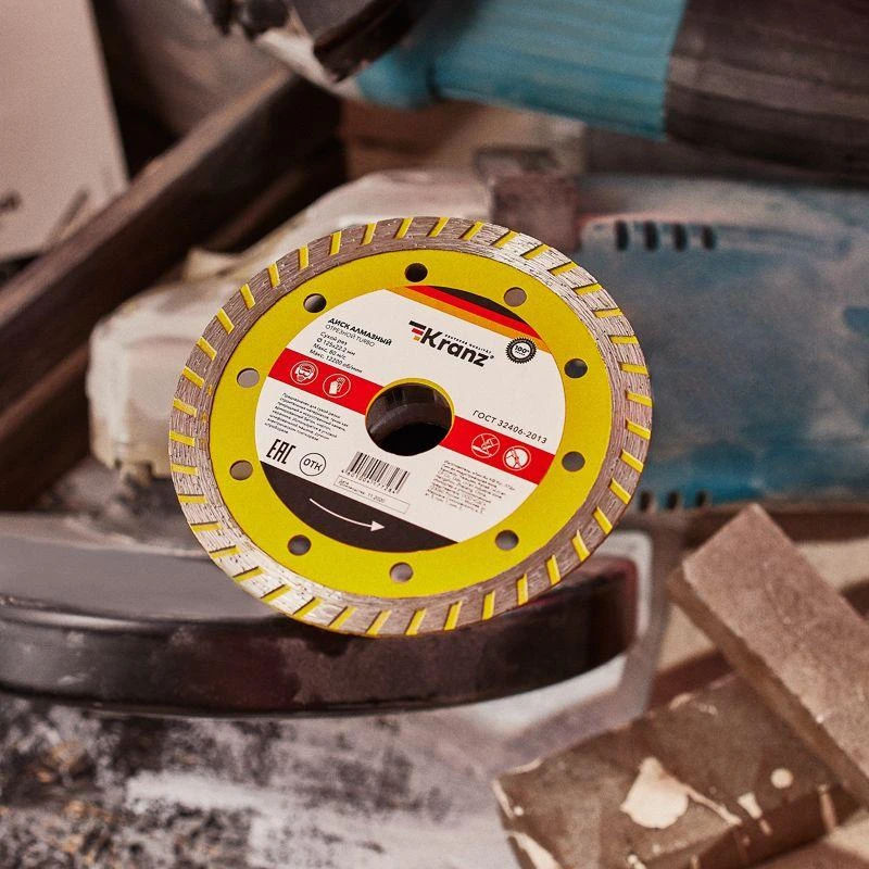 Диск отрезной алмазный Turbo 125х22.2мм Kranz KR-90-0121 1