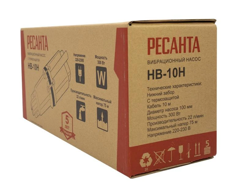 Насос вибрационный НВ-10Н Ресанта 77/8/2 3