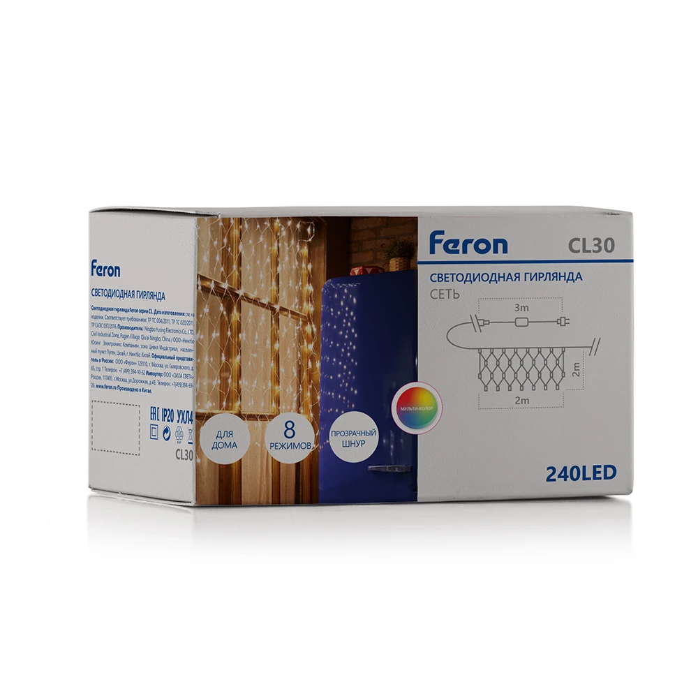 Светодиодная гирлянда Feron CL30 сеть 2х2м + 3м 230V мультиколор, c питанием от сети, прозрачный шнур 32359 5