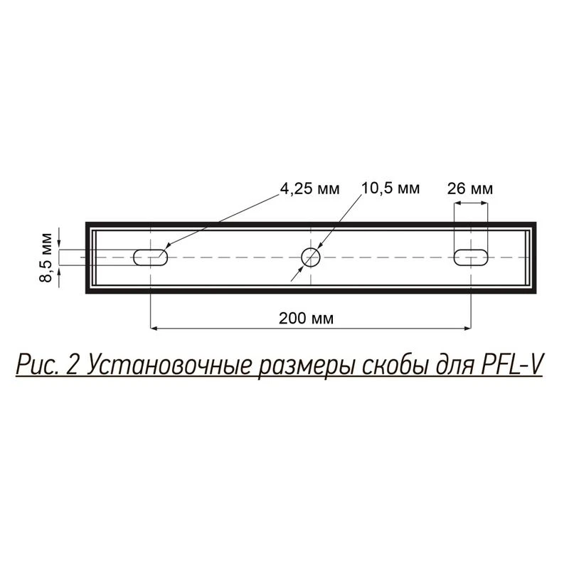 Прожектор светодиодный PFL-V 400Вт 6500К IP65 ДО JazzWay 5045026 10