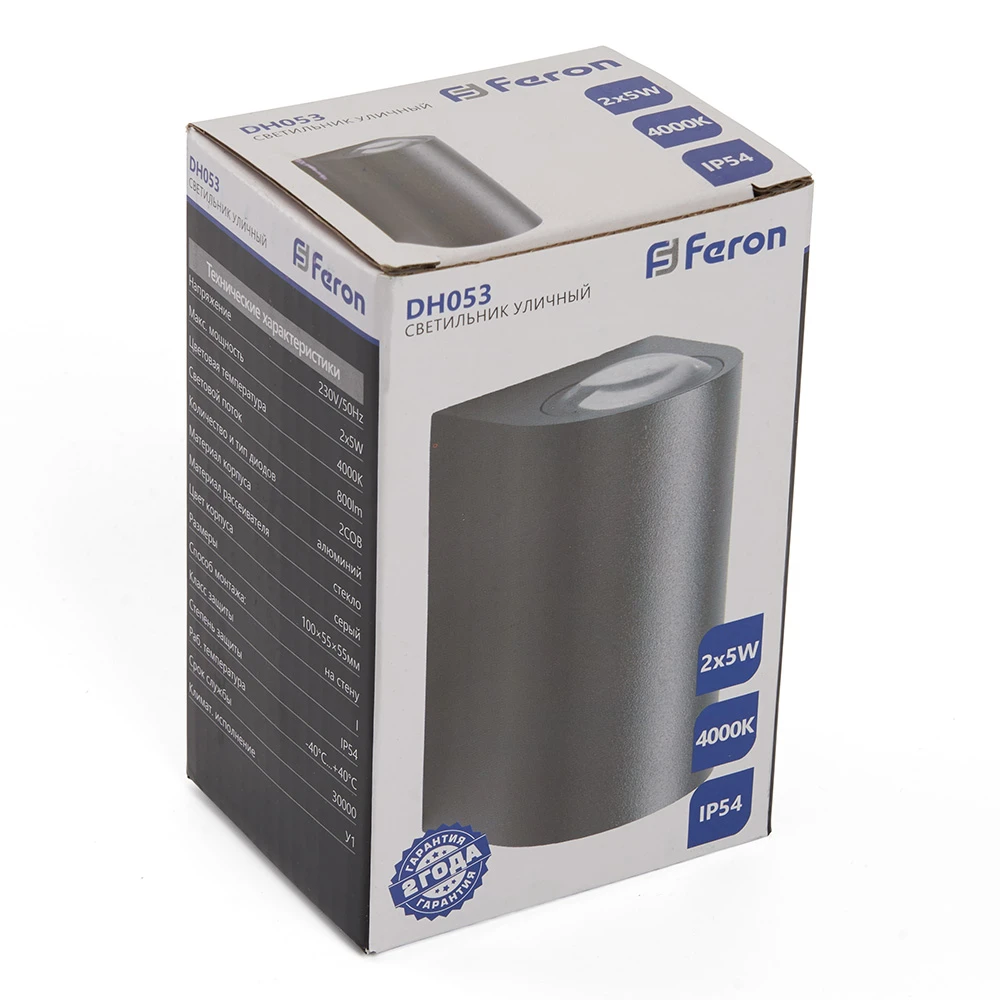 Светильник уличный светодиодный Feron DH053, 2*5W, 800Lm, 4000K, серый 48480 4