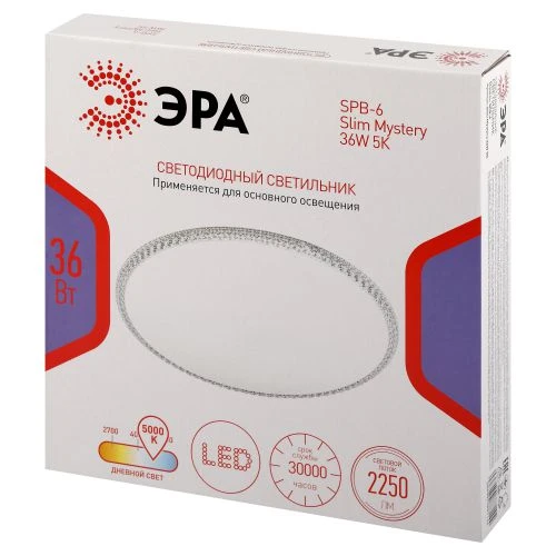 Светильник светодиодный Классик SPB-6 WH Slim Mystery 36W-5К 36Вт 5000К без ДУ Эра Б0069767 1