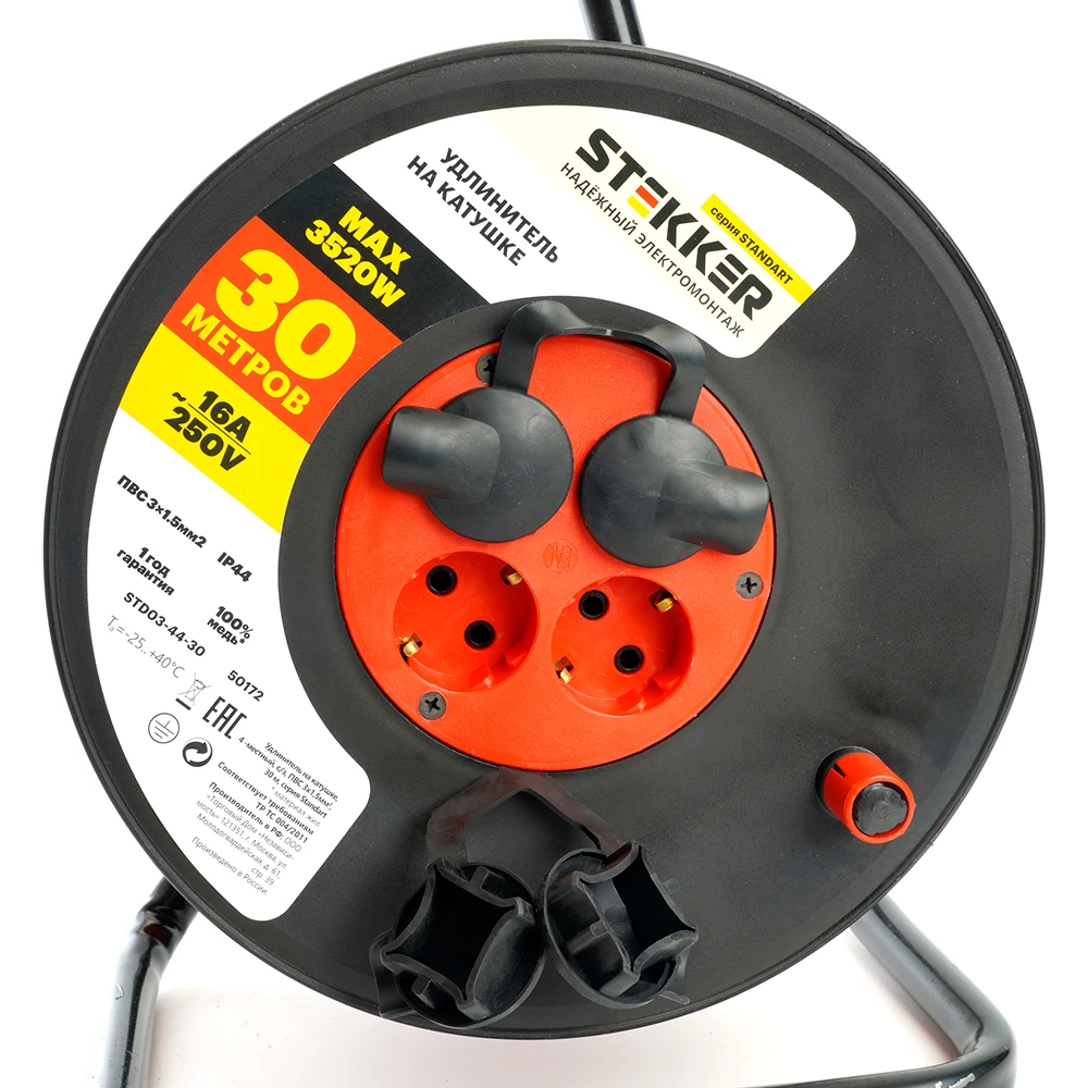 Удлинитель на катушке Stekker STD03-44-30 Standart 4-местный с/з ПВС 3*1,5, оранжевый, 16А, IP44, 30м (29407) 50172 2