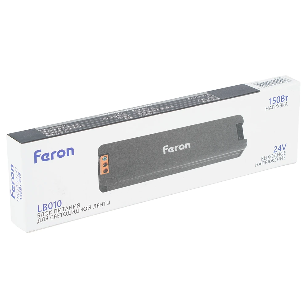Трансформатор электронный для светодиодной ленты 300W 12V IP67 (драйвер), LB007 FERON 53147 6