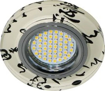 Светильник встраиваемый с белой LED подсветкой Feron 8445-2 потолочный MR16 G5.3 черно-белый 28586