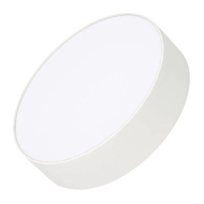 Светильник светодиодный SP-RONDO-R210-20W Warm3000 WH 120 deg IP40 230В металл Arlight 022231(2)