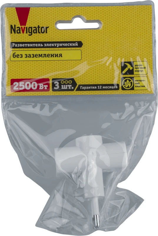 Разветвитель 3-м без заземл. 10А IP20 94 699 NAD-FT-3X-WH Navigator 94699 2