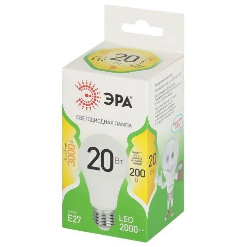 Лампа светодиодная GREEN LINE A60-20W-830-E27 GL 20Вт груша 3000К свет тепл. E27 Эра Б0067106 1