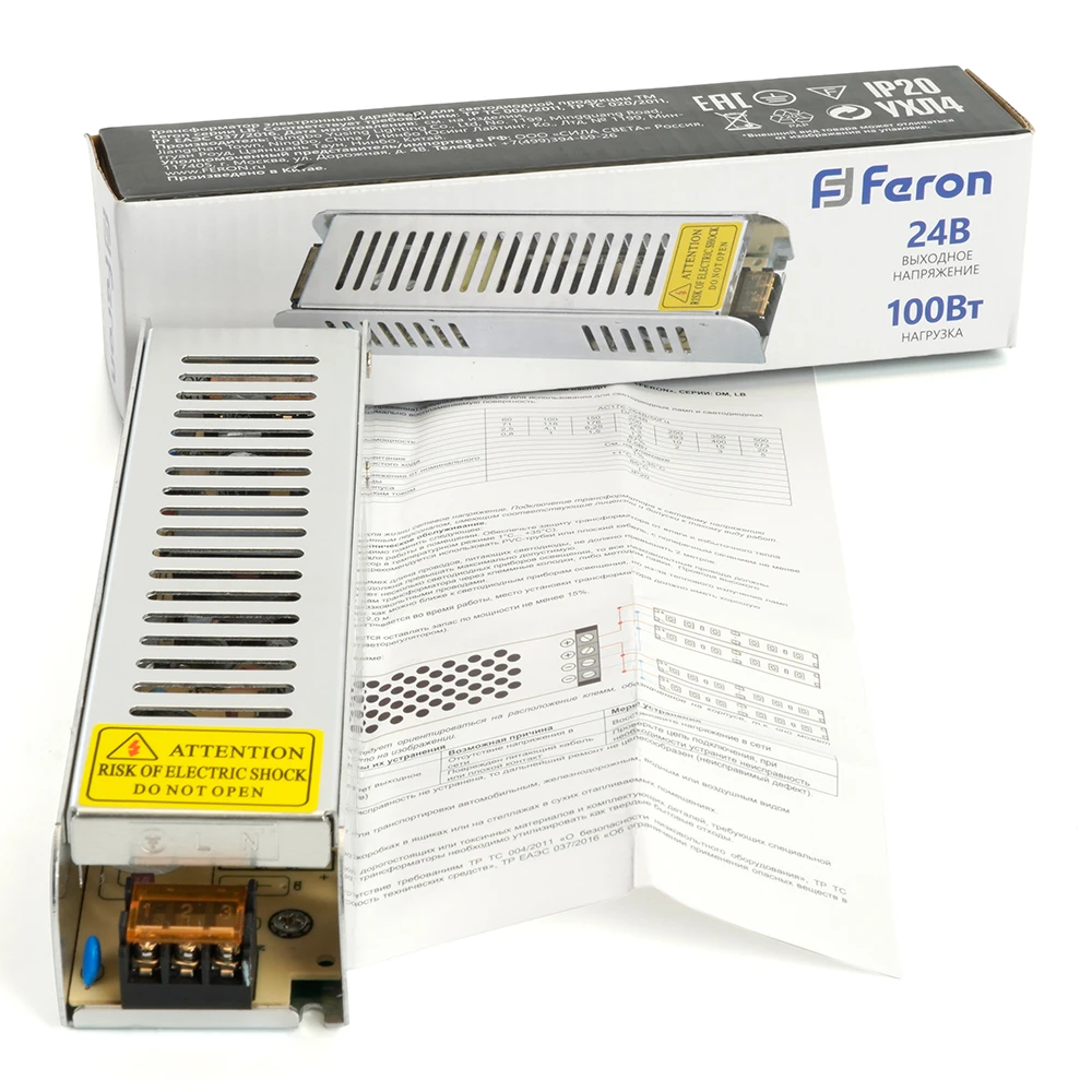 Трансформатор электронный для светодиодной ленты 100W 24V (драйвер), LB019 41059 7