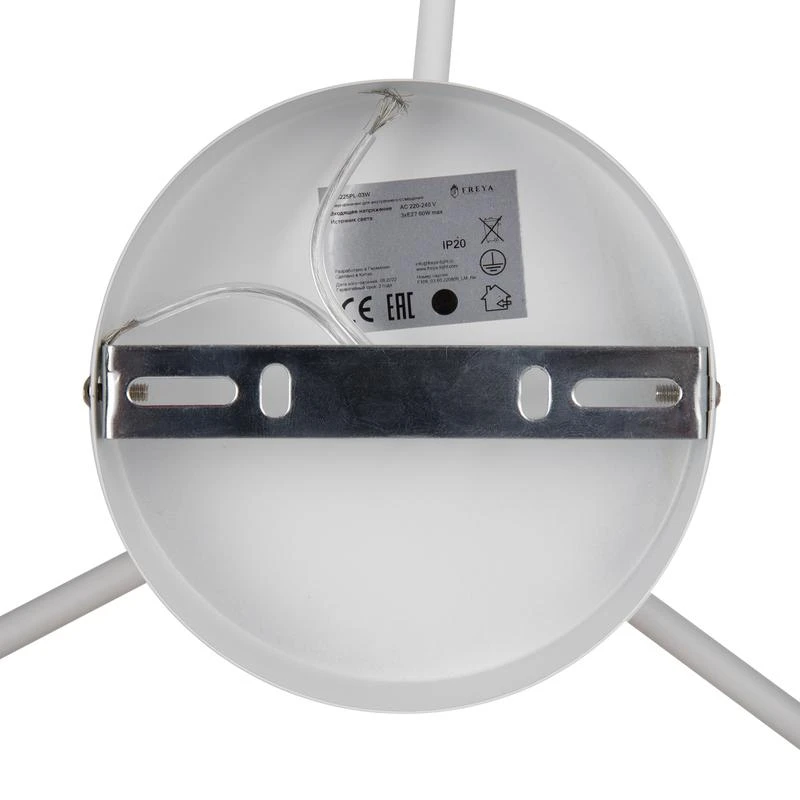 Светильник Jasper 60Вт E27х3 IP20 подвесной Freya FR5225PL-03W 5
