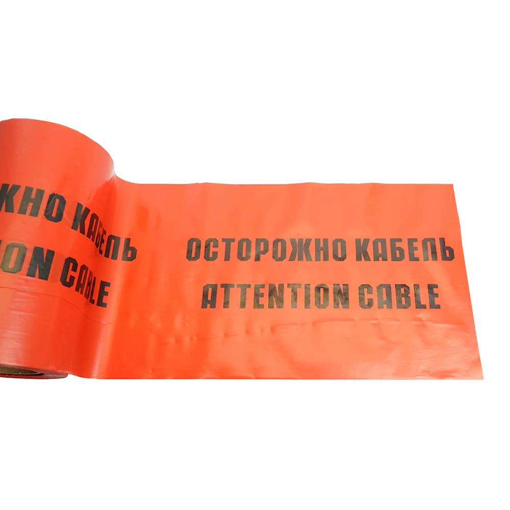 Лента сигнальная, 100 п.м.*250 мм*100 мкм, STEKKER красный/черный INTP10-250-100 50299 4