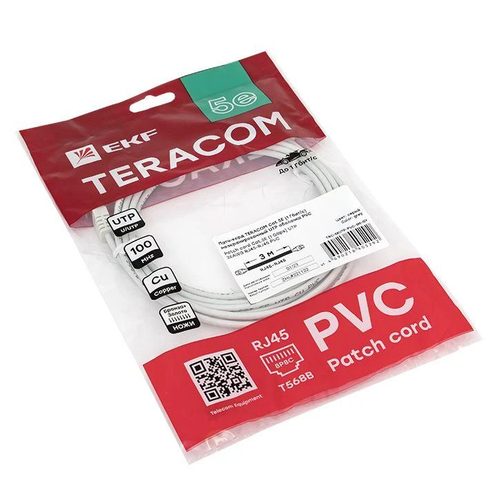 Патч-корд кат.5E UTP неэкранир. PVC сер. 3.0м TERACOM PRO EKF TRP-5EUTP-PVC-3M-GY 3