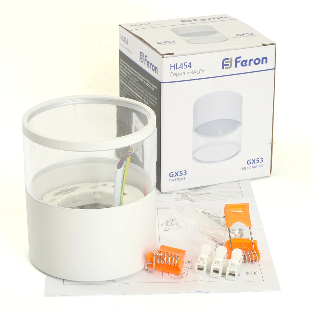 Светильник потолочный Feron HL454 HALO 12W, 230V, GX53, белый 48750 10