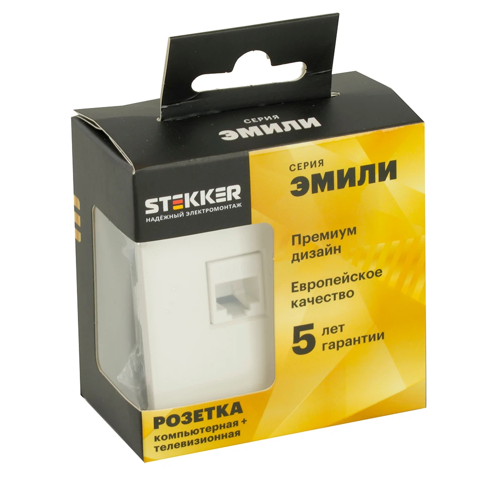 Розетка компьютерная 2-местная RJ-45 (механизм), STEKKER, серия Эмили, RST00-5111-01, белый фарфор, soft touch 49874 5