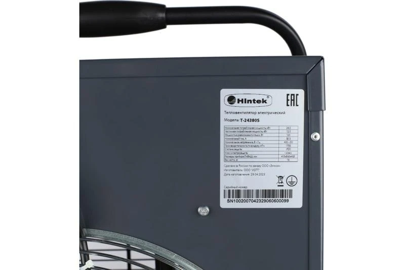Тепловентилятор 24кВт Т-24380S HINTEK 04.01.01.000138 4