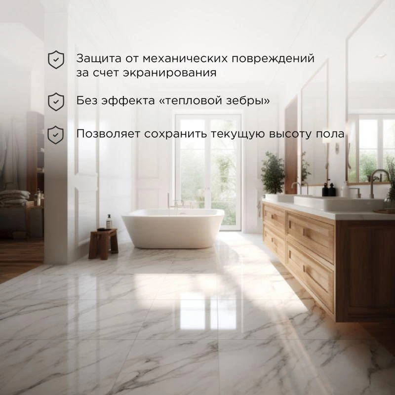 Комплект "Теплый пол" (мат) двухжил. 600Вт 0.5х8м 4кв.м Classic RNX-4-600 с экраном Rexant 51-0508-2 1