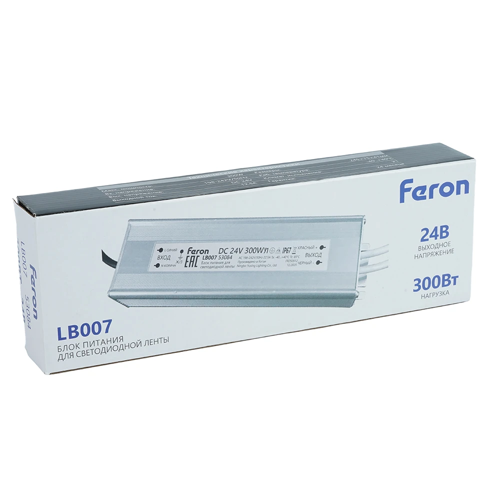 Трансформатор электронный для светодиодной ленты 300W 24V IP67 (драйвер), LB007 FERON 53084 7