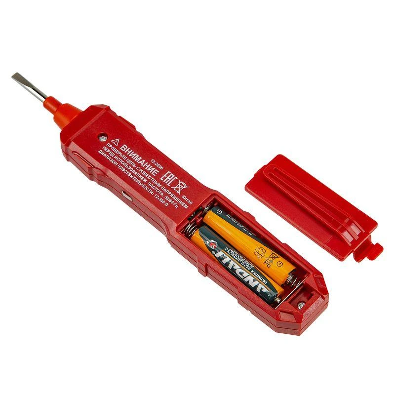 Индикатор напряжения цифровой R-30 Rexant 12-2050 8