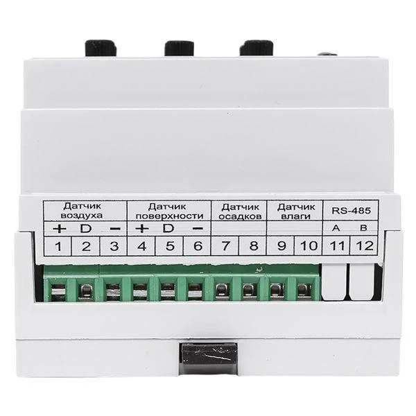 Терморегулятор РТА-200 EKF rta-200 3