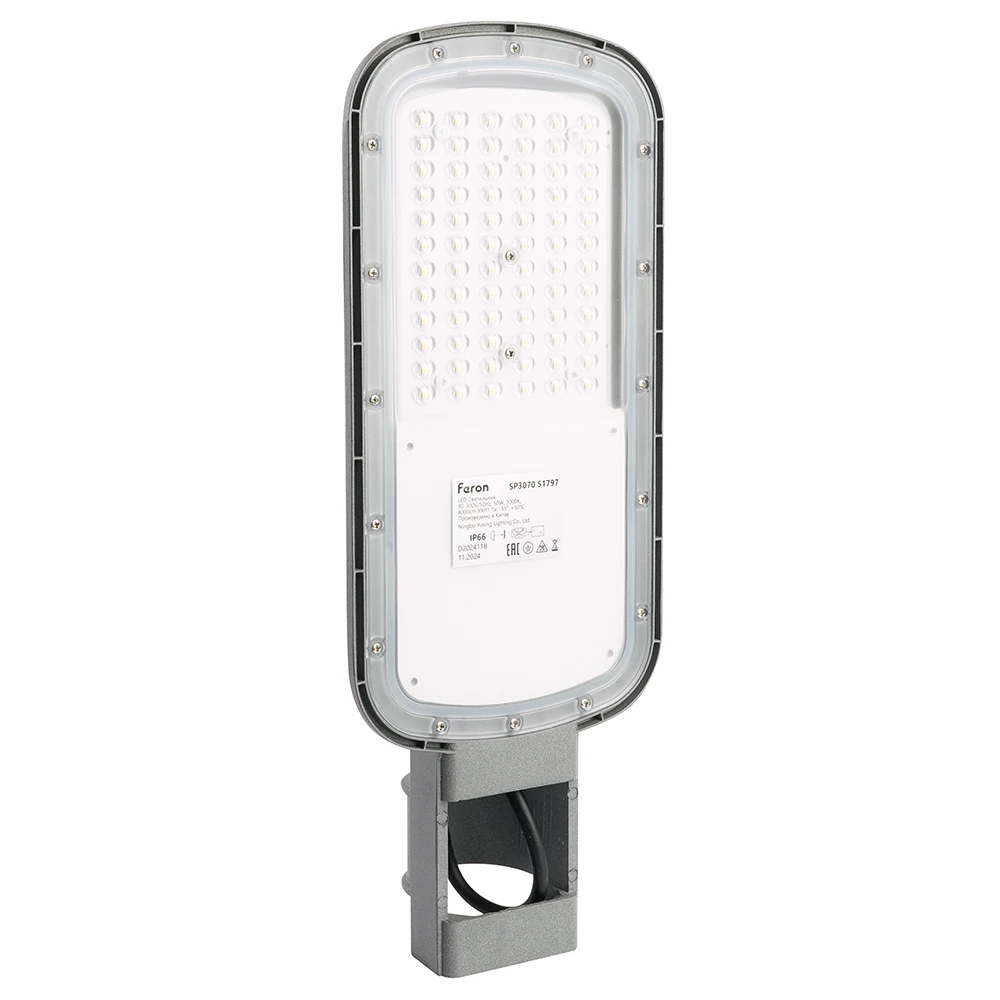 Светодиодный уличный консольный светильник Feron SP3070 50W 5000K AC90-300V, серый 51797 1
