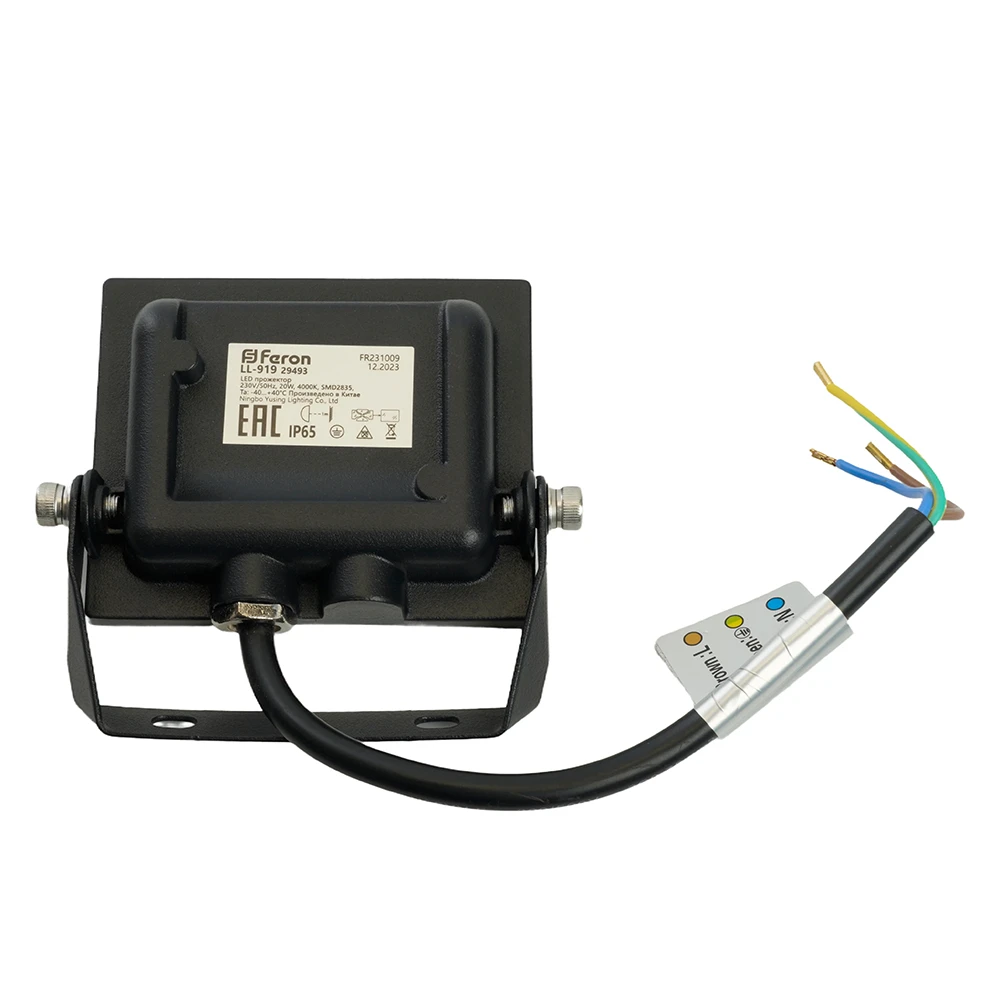 Светодиодный прожектор Feron LL-919 IP65 20W 4000K 29493 2