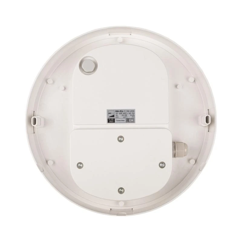 Светильник светодиодный PBH-PC6 18Вт 4000К IP65 WHITE ДБП ЖКХ JazzWay 5067110 1