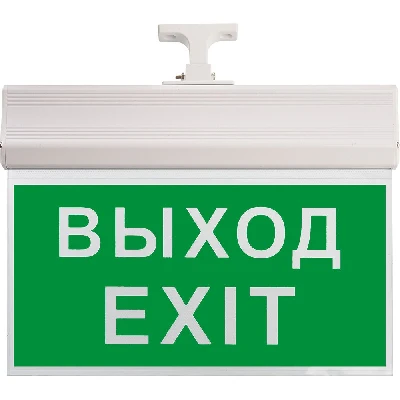 Светильник аккумуляторный, 10 LED/1W 230V, AC/DC  зеленый 260*245*35 mm, белый, Выход, EL60 41438