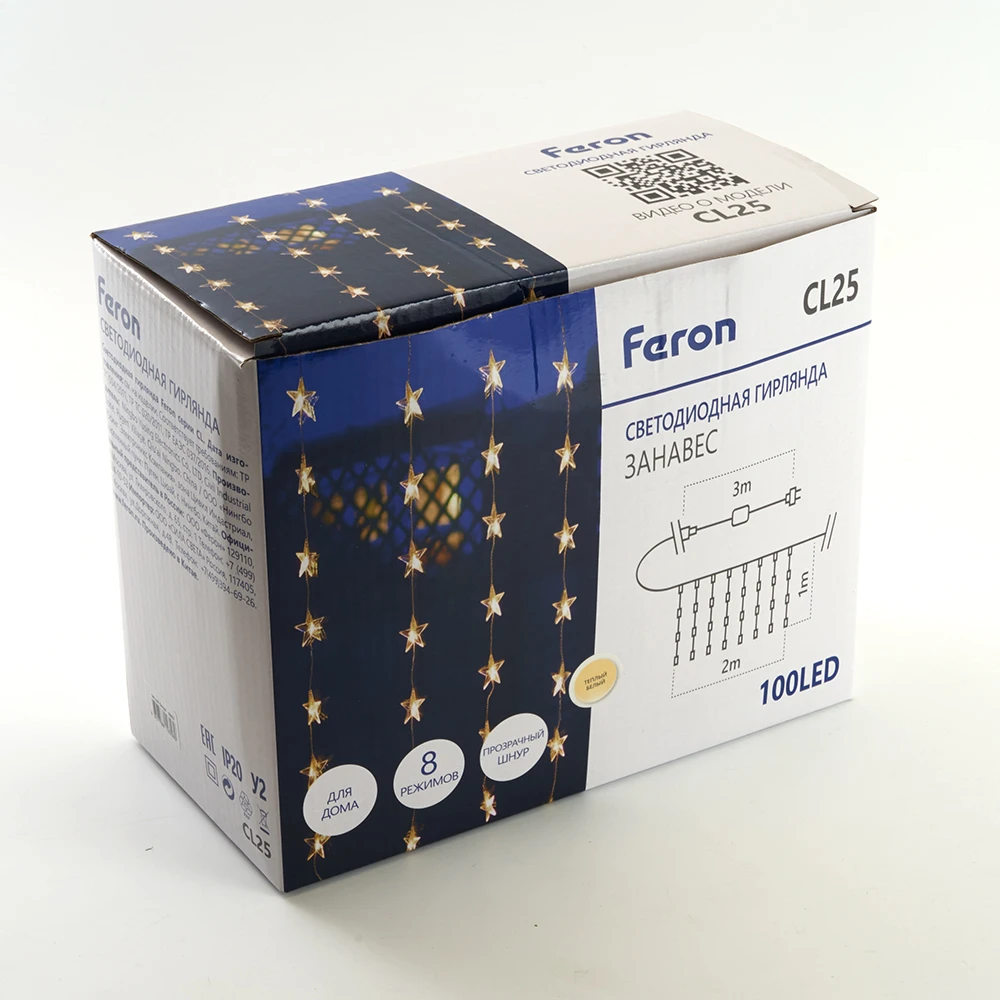 Светодиодная гирлянда Feron CL25 занавес Звездочки 2*1м + 3м 2700K с контроллером, c питанием от сети 230V, прозрачный шнур 48607 6