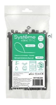 Стяжка кабельная 100х2.5 черн. (уп.100шт) SE IMT10025B