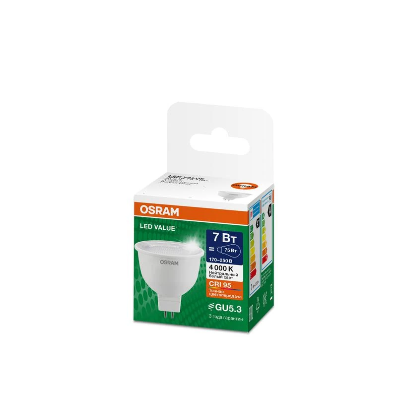 Лампа светодиодная LED G4 Value LVMR1675 7W/940 CRI95 7Вт 4000К 700лм рефлектор прозр. GU5.3 170-250В OSRAM 4610590510030 1