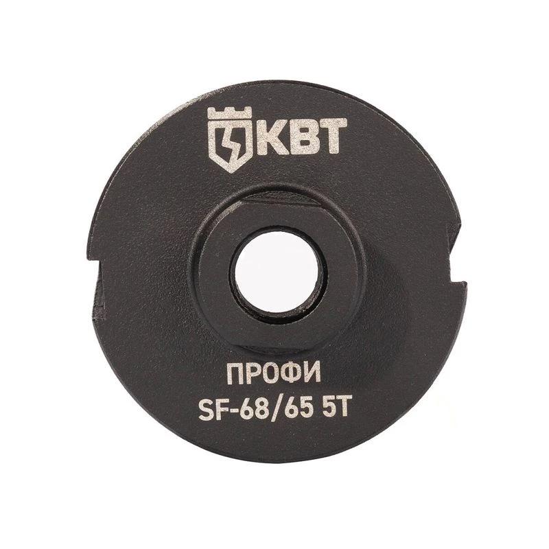 Коронка SF-68/65 5T с адаптером SDS-Plus ПРОФИ КВТ 102560 2