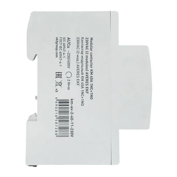 Контактор модульный КМ 40А 1NC+1NO 230В AC (2 мод.) AVERES EKF km-av-2-40-11-230V 3