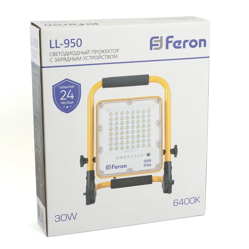 Светодиодный прожектор Feron LL-950 переносной с зарядным устройством IP66 30W 6400K 48675 9