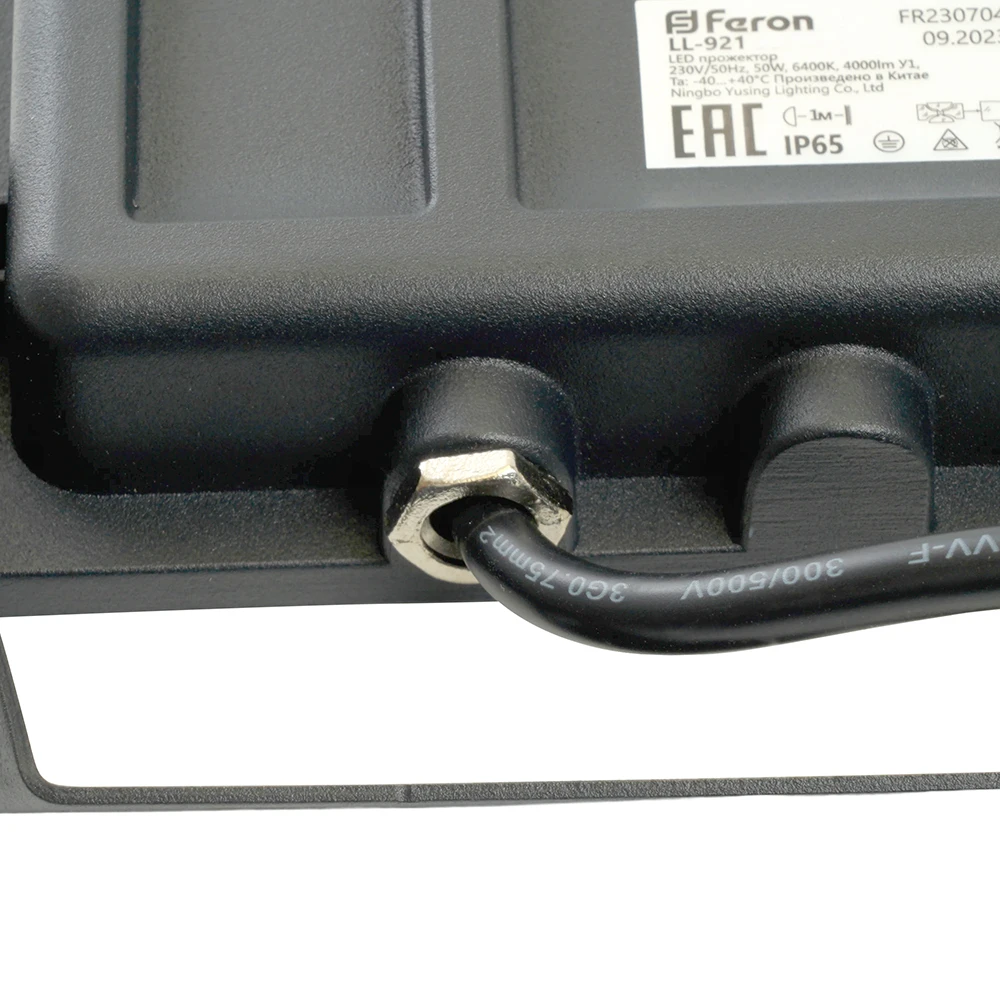 Светодиодный прожектор Feron LL-921 IP65 50W 4000K 29497 6