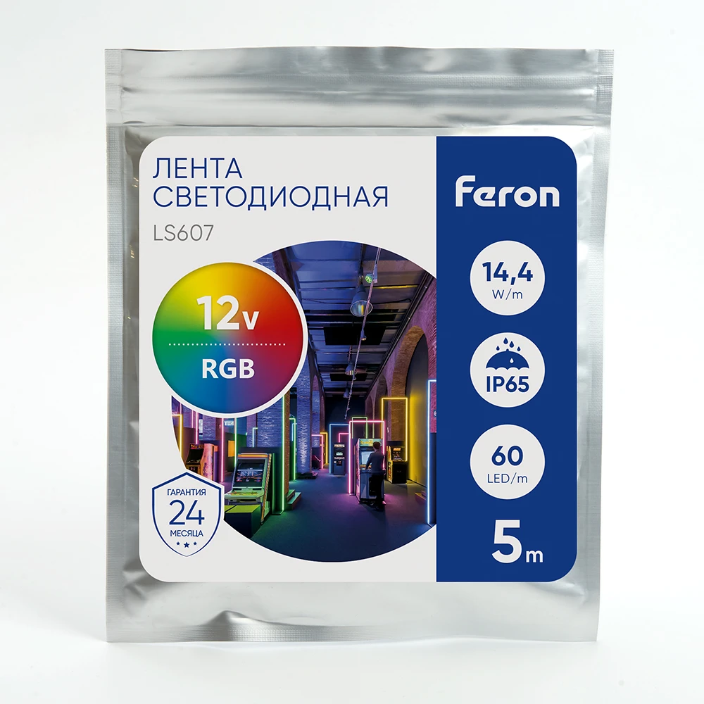 Светодиодная LED лента Feron LS607, 60SMD(5050)/m 14.4W/m 12V IP65 5m RGB 27651 4