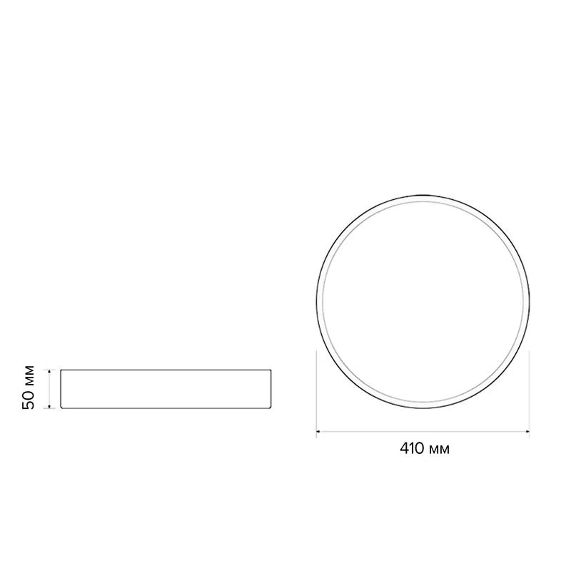 Светильник светодиодный декоративный PPB Scandic-R DIM 72Вт 3000-6500К IP20 настенно-потолочный бытовой диммир. WH/W JazzWay 5036970 8