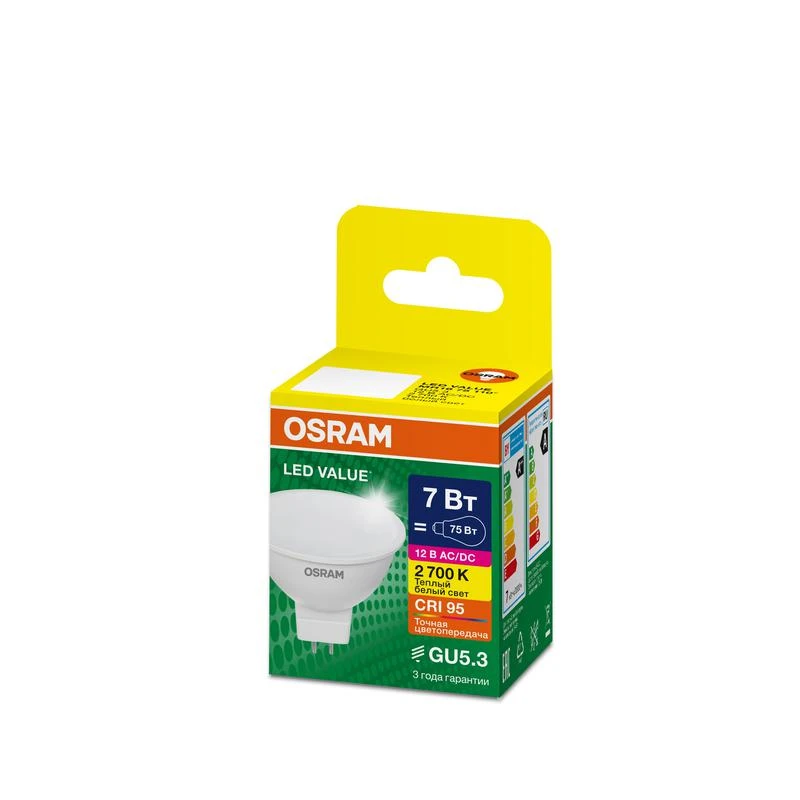 Лампа светодиодная LED G4 Value LVMR1675 7W/927 CRI95 7Вт 2700К 700лм рефлектор матов. GU5.3 12-12В OSRAM 4610590510115 1