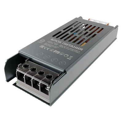 Блок питания 12В 75Вт 6.25 А IP20 137х49х24мм OGM PS3-48