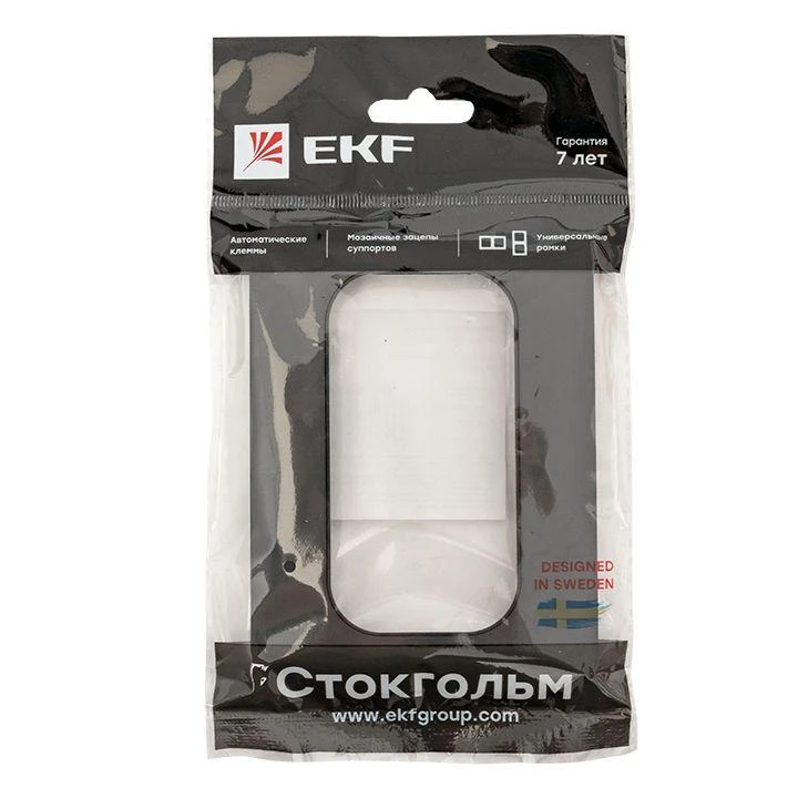 Рамка для розетки 2-м Стокгольм черн. PROxima EKF EYM-G-303-30 2
