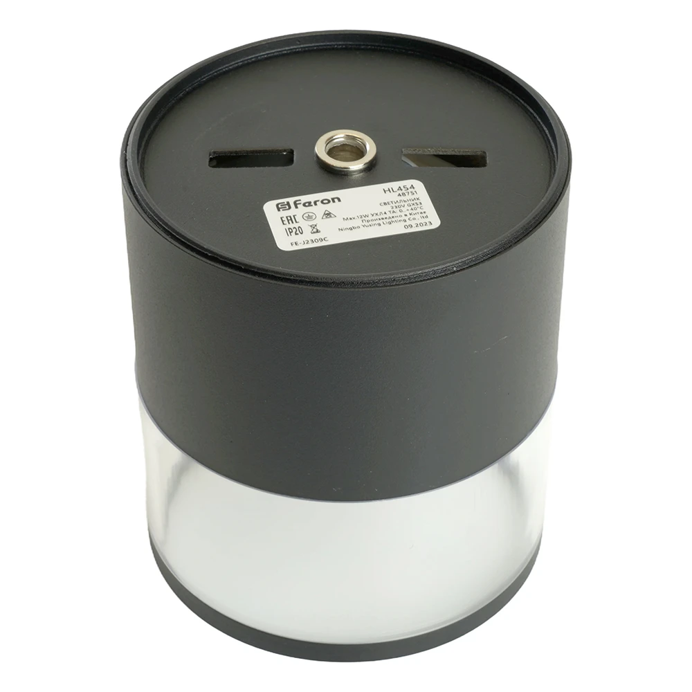 Светильник потолочный Feron HL454 HALO 12W, 230V, GX53, черный 48751 5