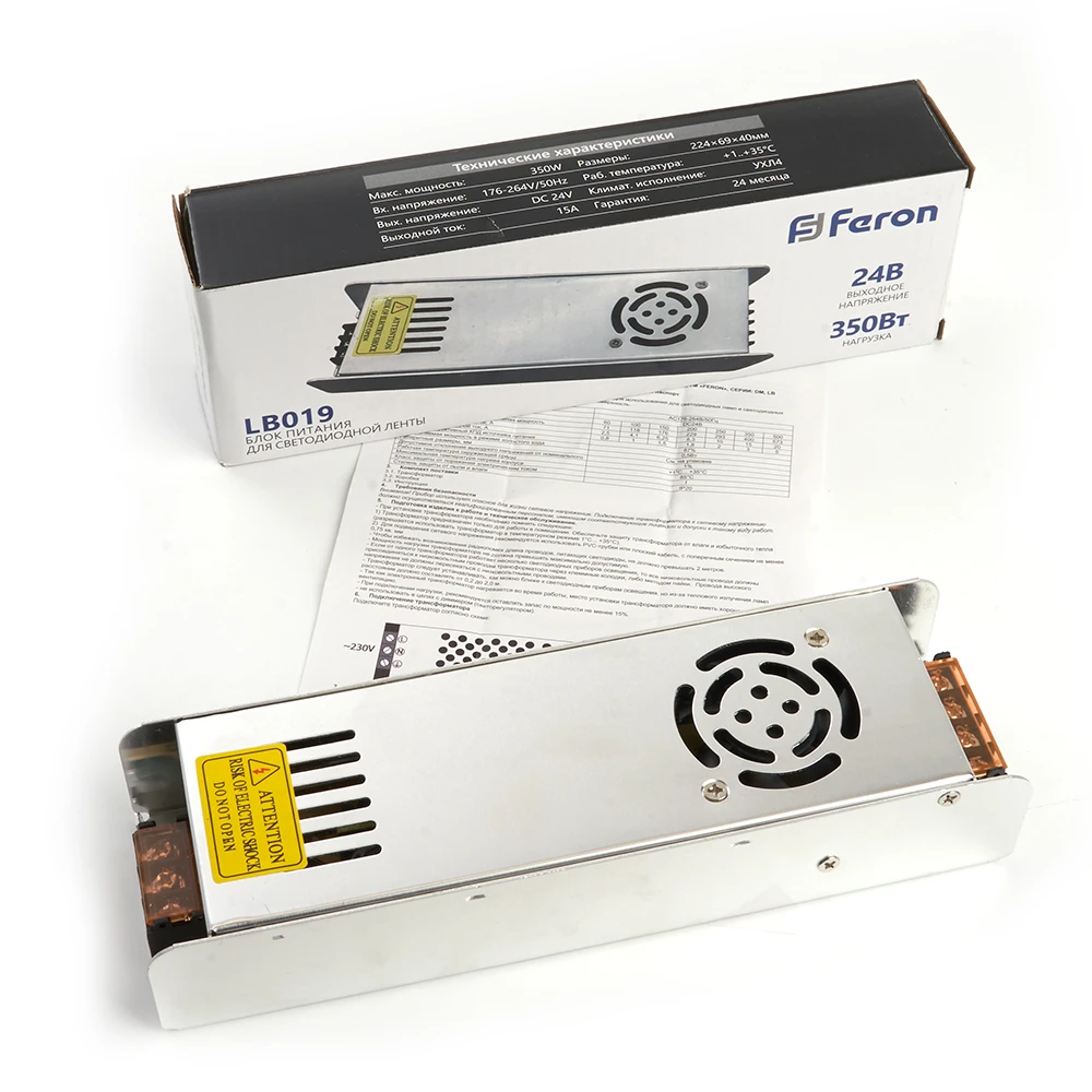 Трансформатор электронный для светодиодной ленты 350W 24V (драйвер), LB019 48048 3